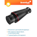 Levenhuk Halo 20X PLUS Digital Night Vision Monocular