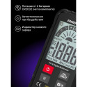 Ermenrich Zing TC16 Digital Multimeter