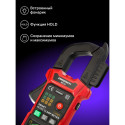 Ermenrich Ping MK50 Digital Clamp Meter