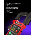Ermenrich Ping MK30 Digital Clamp Meter
