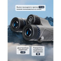 Levenhuk Nitro 10x32 Binokkel