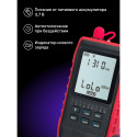 Ermenrich NetGeeks NU20 Optical Multimeter