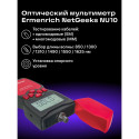 Ermenrich NetGeeks NU10 Optical Multimeter