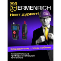 Ermenrich NetGeeks NL70 kaabli pikkuse tester