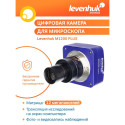 Levenhuk M1200 PLUS digikaamera