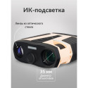 Levenhuk Atom Digital DNB300 Night Vision Binoculars