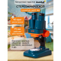 Stereomikroskoop Levenhuk LabZZ M4  x40
