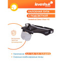 Levenhuk Zeno Vizor H3 Head Magnifier  1.2x-3.5x