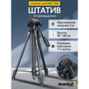 Levenhuk Level BASE TR20 Tripod