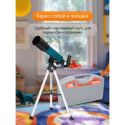 Levenhuk LabZZ TK50 Telescope with case