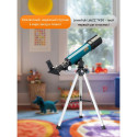 Levenhuk LabZZ TK50 Telescope with case