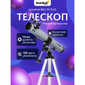 Levenhuk Blitz 76 PLUS Telescope