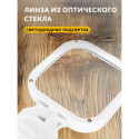 Levenhuk Zeno Read ZR10 White Magnifier