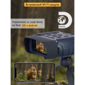 Discovery Night BL20 Binoculars with Tripod