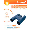 Discovery Elbrus 8x25 Binoculars