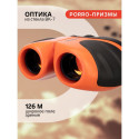 Discovery Basics BBС 8x21 Terra Binoculars