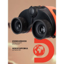Discovery Basics BBС 8x21 Terra binokkel