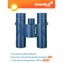 Discovery Elbrus 8x25 Binoculars