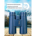 Discovery Elbrus 10x42 Binoculars