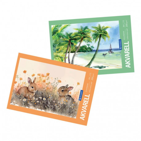 Watercolor pad A4 200g natural cream 15 sheets