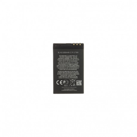 - BL-4U Battery for Nokia 1000mAh Li-Ion (OEM)
