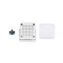 Nanlite pico mintblau