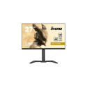 iiyama G-Master GB2790QSU-B5 Gold Phoenix - 240Hz | QHD | 27'' | kiire IPS | 1ms