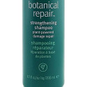 Strengthening Shampoo Aveda BOTANICAL REPAIR 200 ml