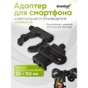 Levenhuk A10 Smartphone Adapter (for telescopes, binoculars, microscopes)