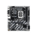 Gigabyte H810M S2H |