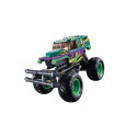 TOY CONSTRUCTOR 252PCS M38-B1161