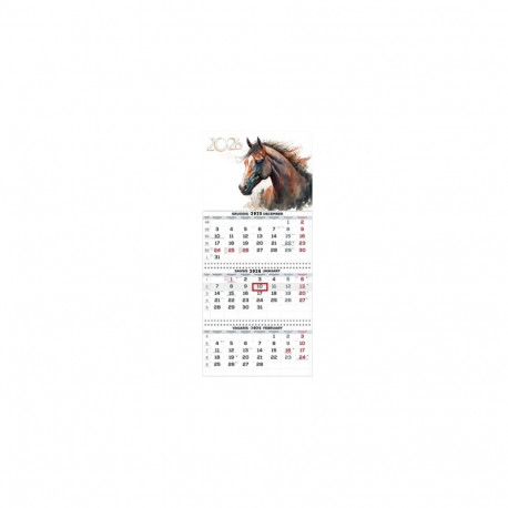 Wall Mounted Calendar 3 parts Trio 30x66cm