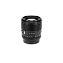 Viltrox AF 56mm F/1.2 PRO Sony E APS C