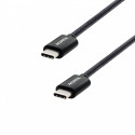 Cable USB-C to USB-C 2.0/100W 200cm black