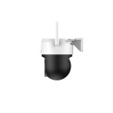 DAHUA P5AS-PV WI-FI CAMERA