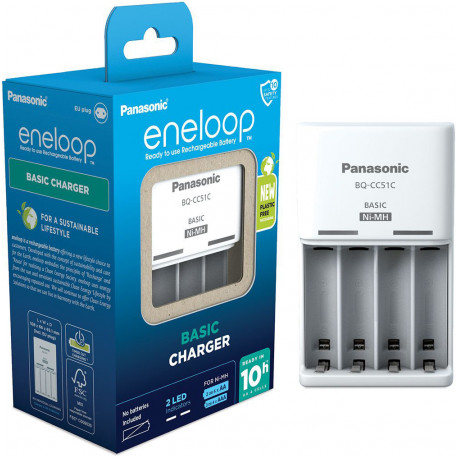 Panasonic eneloop laadija BQ-CC51E (avatud pakend)