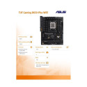 TUF GAMING B650-PLUS WIFI AM5 4DDR5 ATX