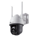 TP-LINK VIGI C540-W(4mm) kaamera