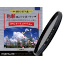 Filter Marumi DHG Circular PLD 55 mm