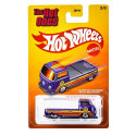 Hot Wheels® retromudelautode sari