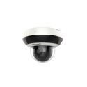 IP Camera - Hikvision DS-2DE2A404IW-DE3 2560x1440, -10 to 55 °C