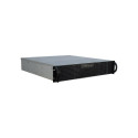Inter-Tech 2U-20248 ATX