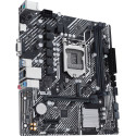 ASUS PRO WS W680-ACE - Socket 1700 - motherboard