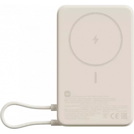 Xiaomi akupank 33W Magnetic 10000mAh, beež