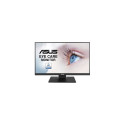 "60.5cm/23.8'' (1920x1080) ASUS VA24DQLB 16:9 5ms IPS HDMI VGA DisplayPort VESA Pivot Full HD Black"