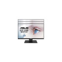 "60.5cm/23.8'' (1920x1080) ASUS VA24DQLB 16:9 5ms IPS HDMI VGA DisplayPort VESA Pivot Full HD Black"