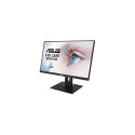 "60.5cm/23.8'' (1920x1080) ASUS VA24DQLB 16:9 5ms IPS HDMI VGA DisplayPort VESA Pivot Full HD Black"