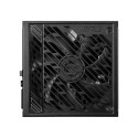"1250W MSI MPG A1250GS PCIE5 | 80 PLUS Gold"