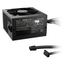 be quiet! SYSTEM POWER 11 550W