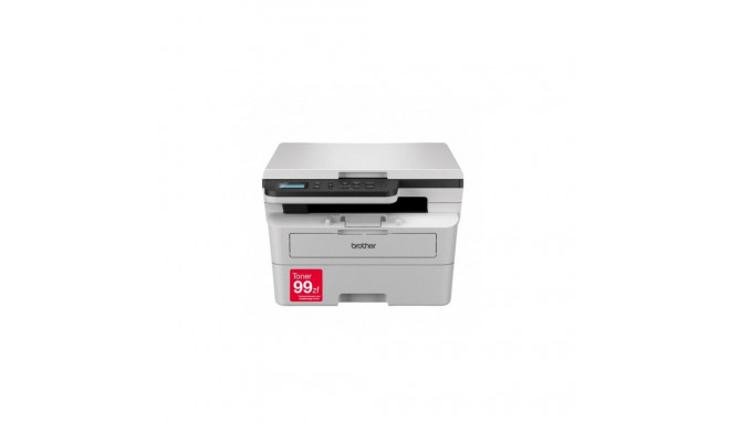 BROTHER DCP-B7600D multifunktsionaalne seade
